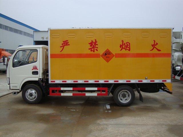 三山危险品运输