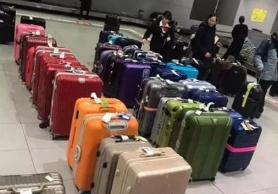 三山行李托运公司